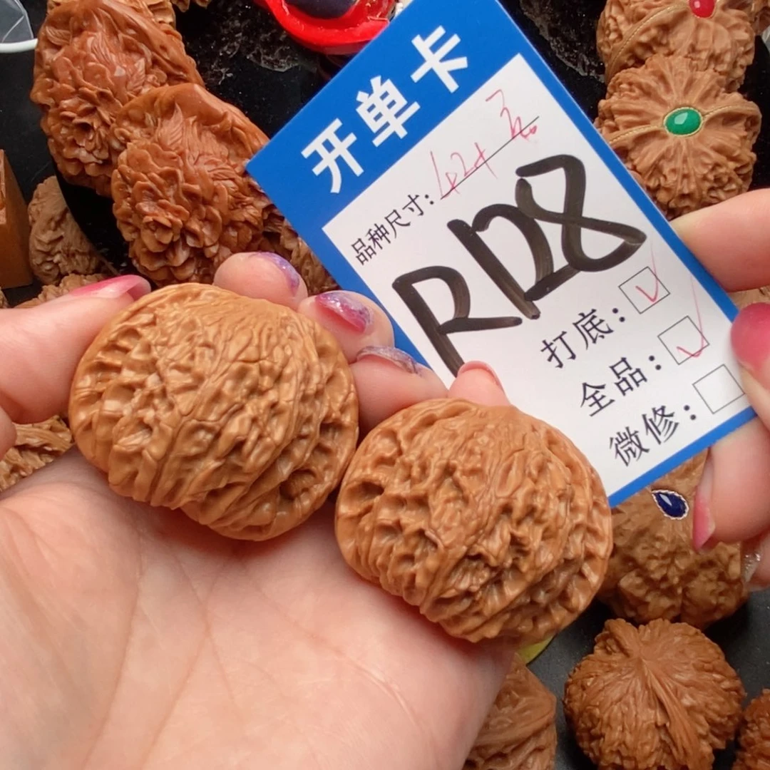 小***仲吊坠桃核核桃磨盘狮子头