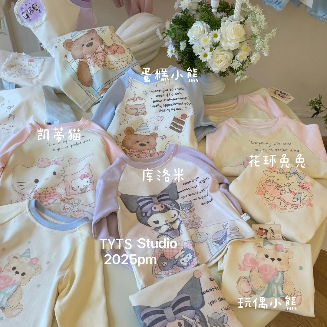 【现货清仓】搭配神器 | 卡通印花插肩打底衫25072