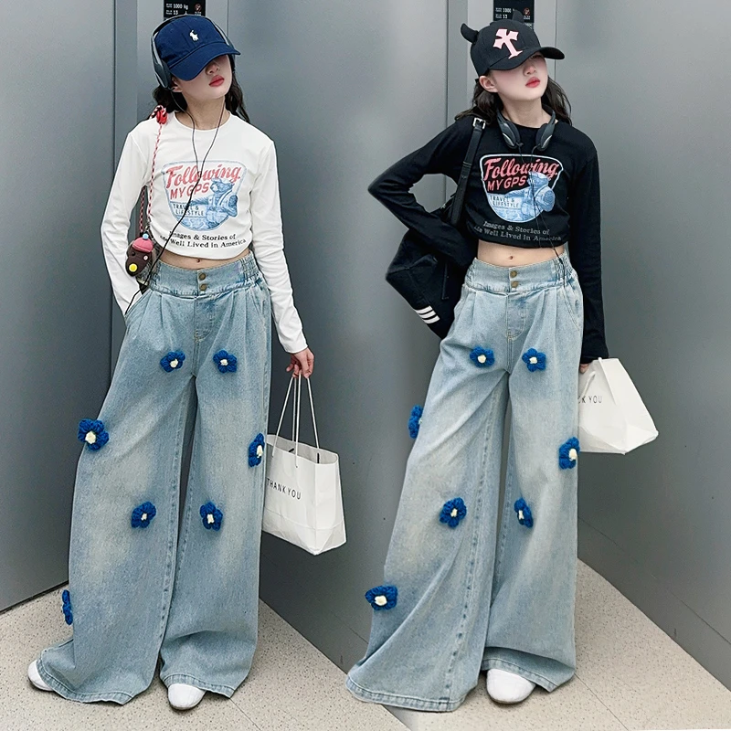 女童春秋款两件套2025春季新款立体花朵直筒裤高腰阔腿牛仔裤套装
