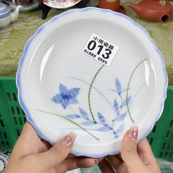 19.9包邮瓷器微瑕
