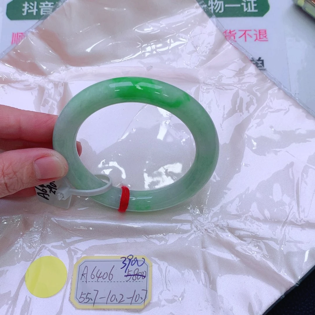未镶嵌手镯翡翠缅甸翡翠手镯