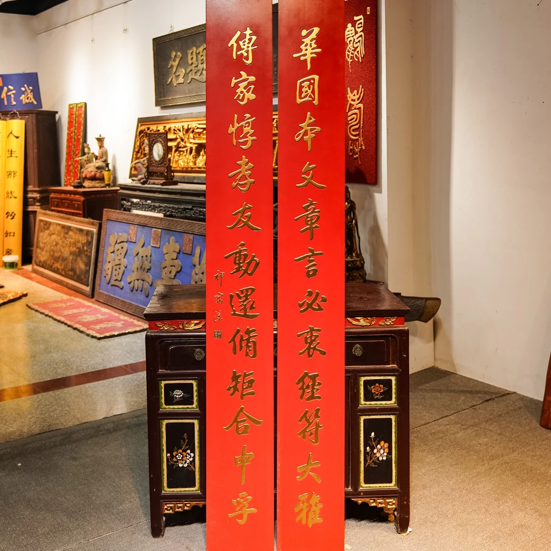 中式木质匾额雕刻对联牌匾背景墙装饰定制 华园本文章