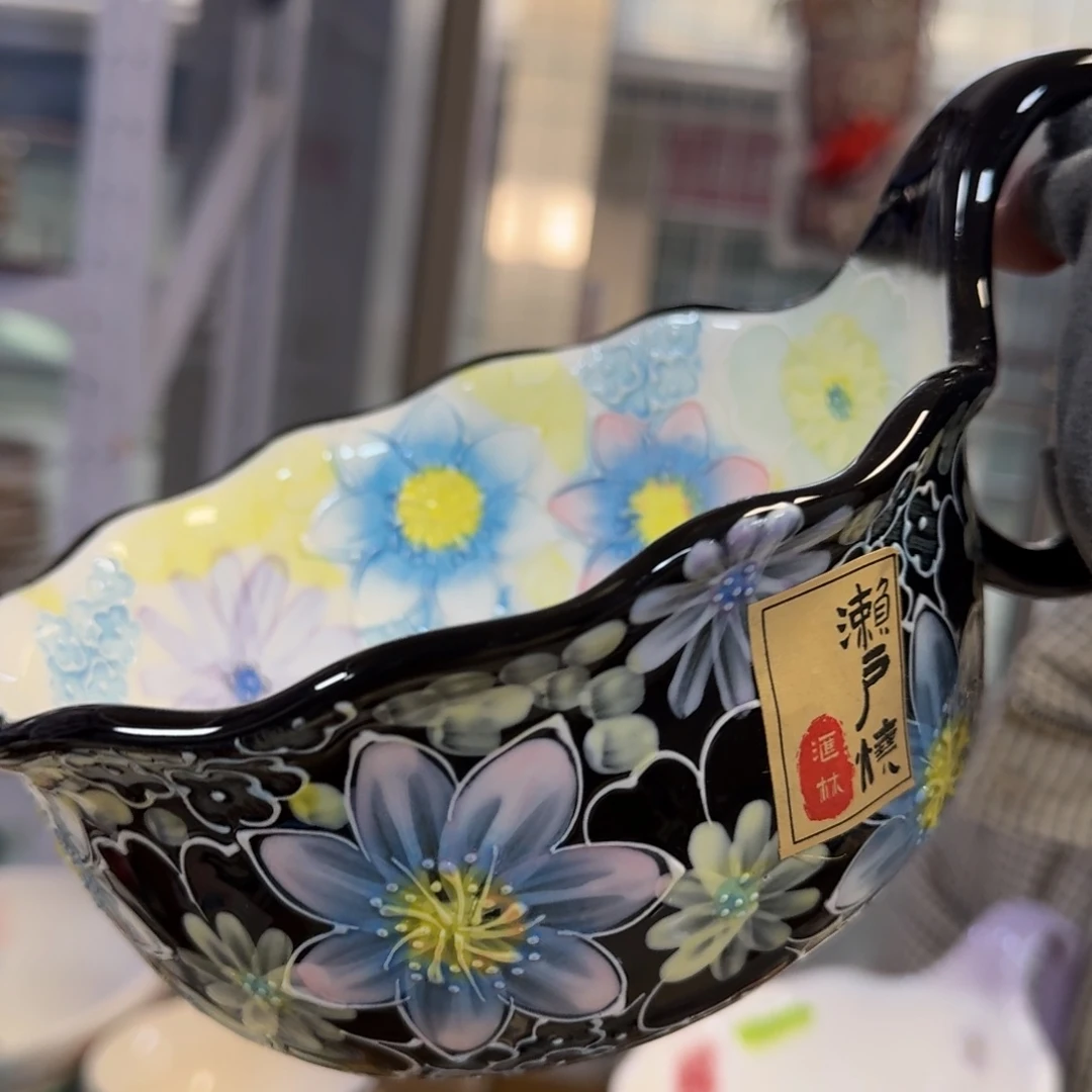 瓷片濑户烧墨韵曲把碗1只