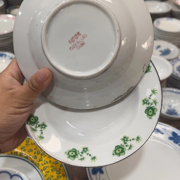 醴陵釉下高温瓷15厘米折盘