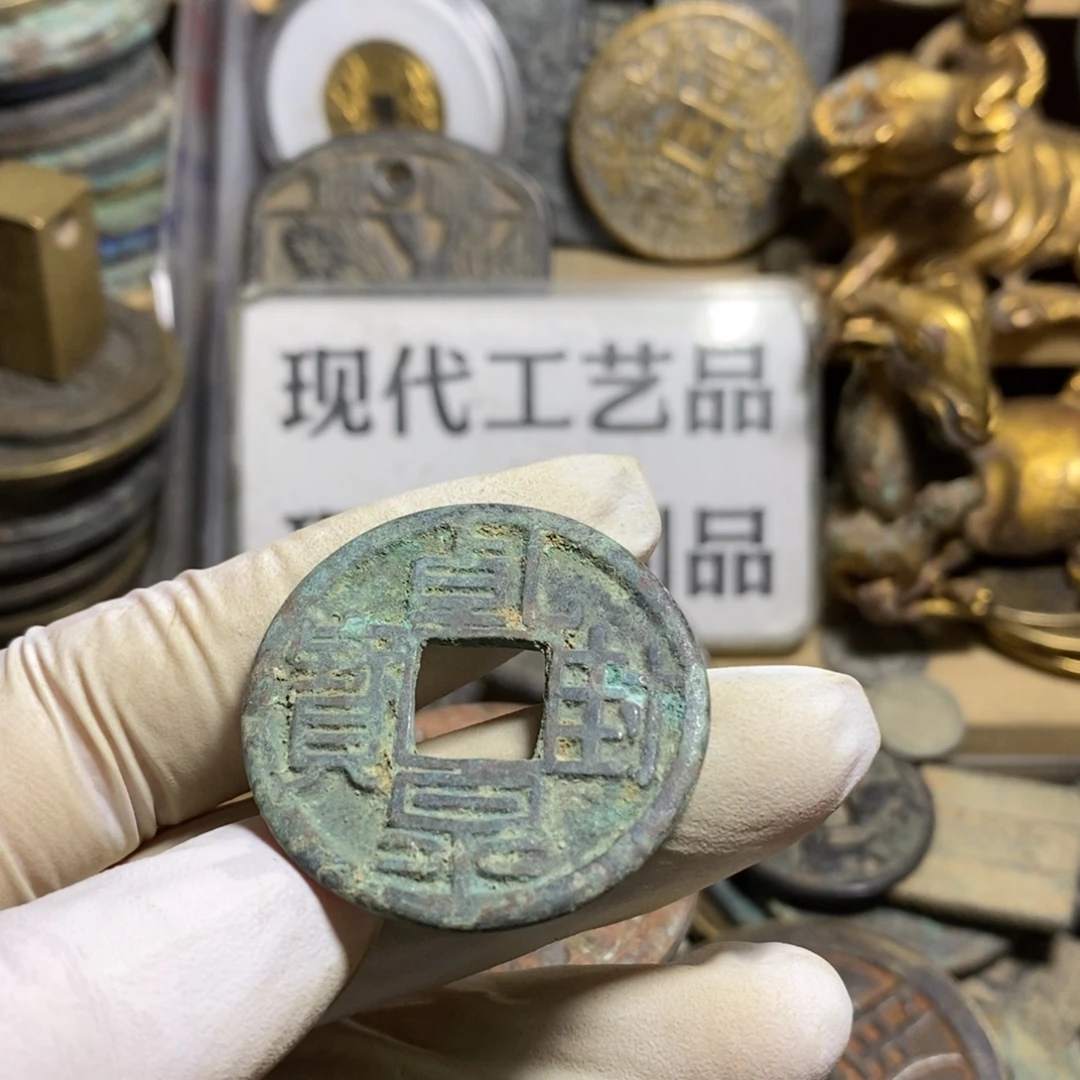 铜现代工艺品学习币