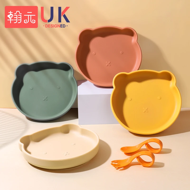 宝宝餐盘硅胶吸盘一体式自主进食儿童辅食碗小熊婴儿辅食吃饭专用