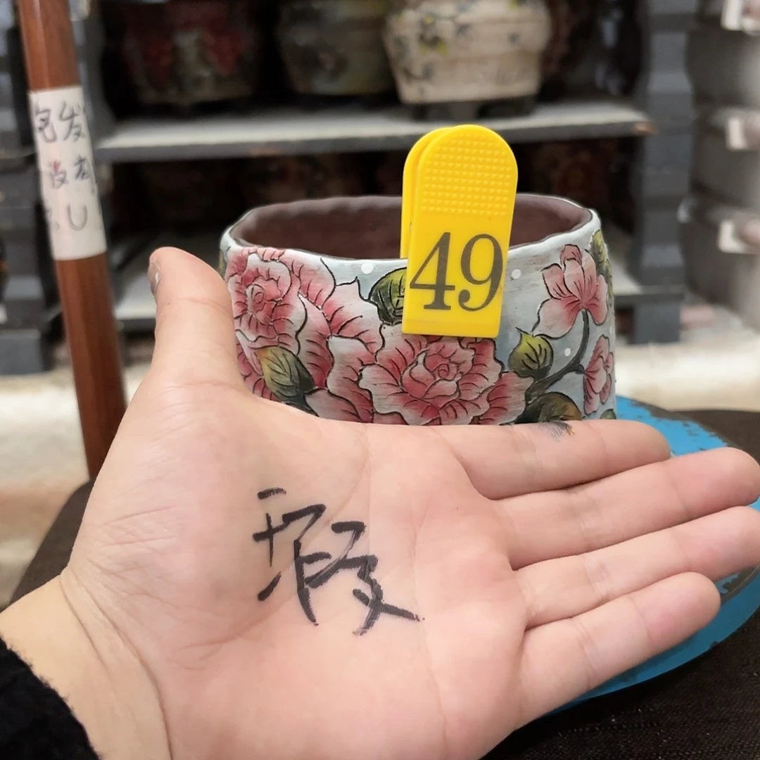 缸哈哈哈哈哈哈哈哈哈哈