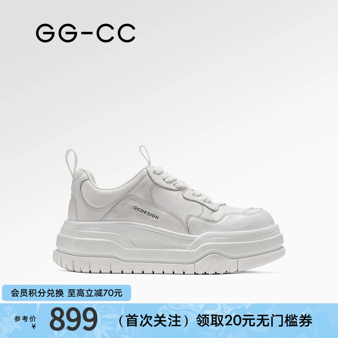 GG-CC【冰河陨石】秋季新款ins风做旧厚底板鞋女百搭休闲鞋5356