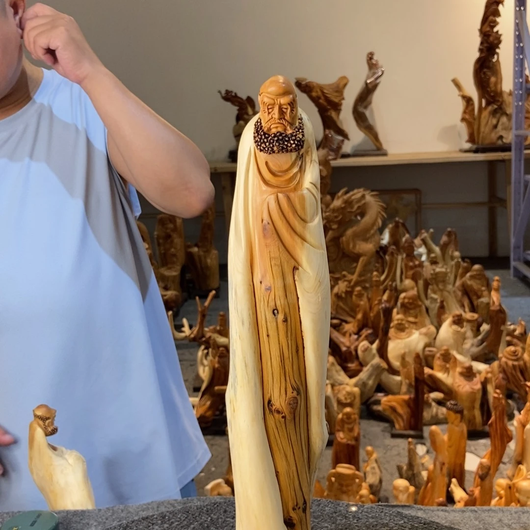 柏木（崖柏）进来点点关注哦