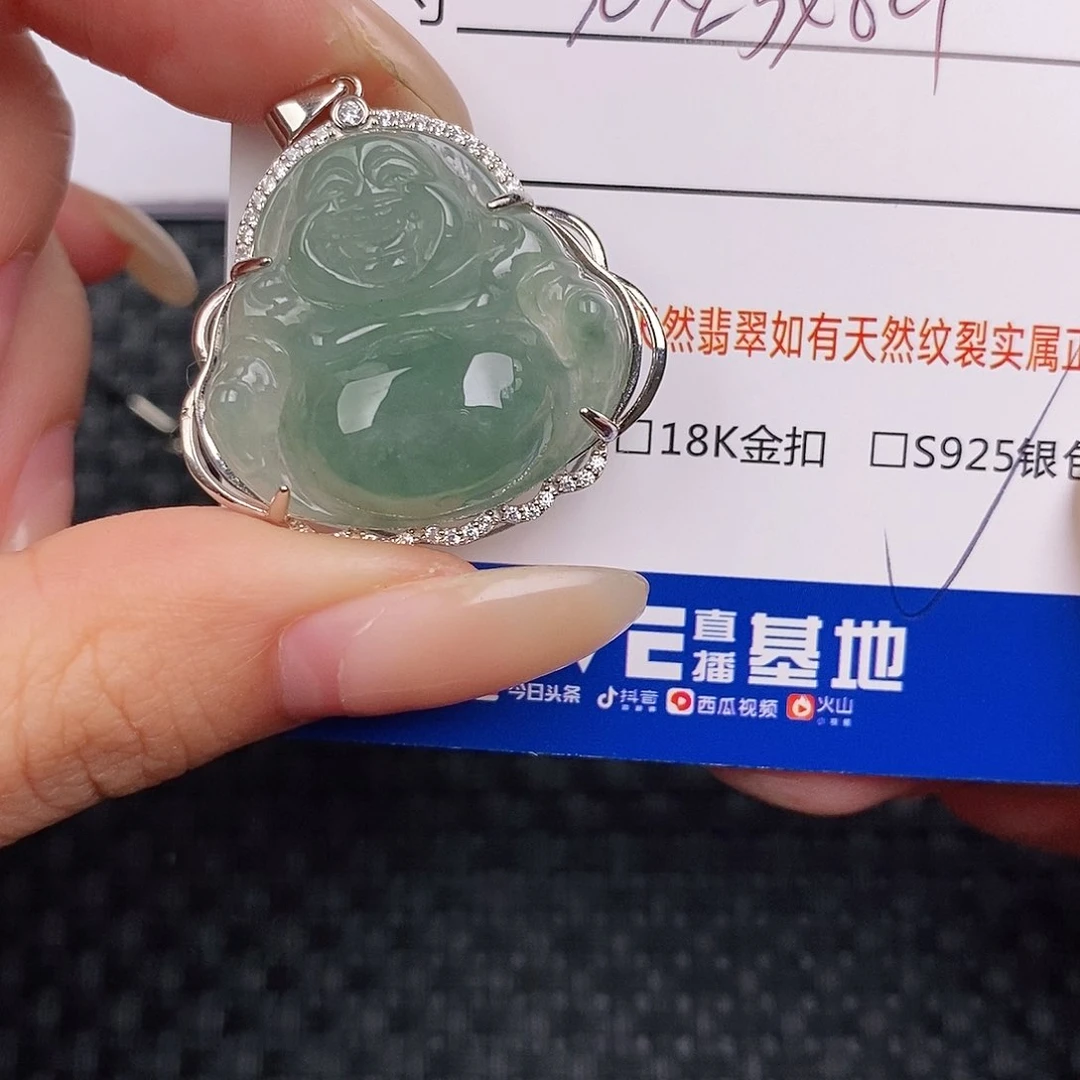 银S925镶嵌挂件翡翠吊坠