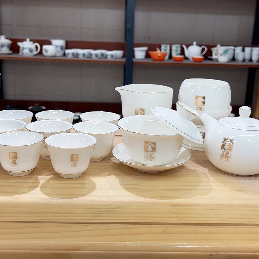 高端羊脂玉茶具套装
