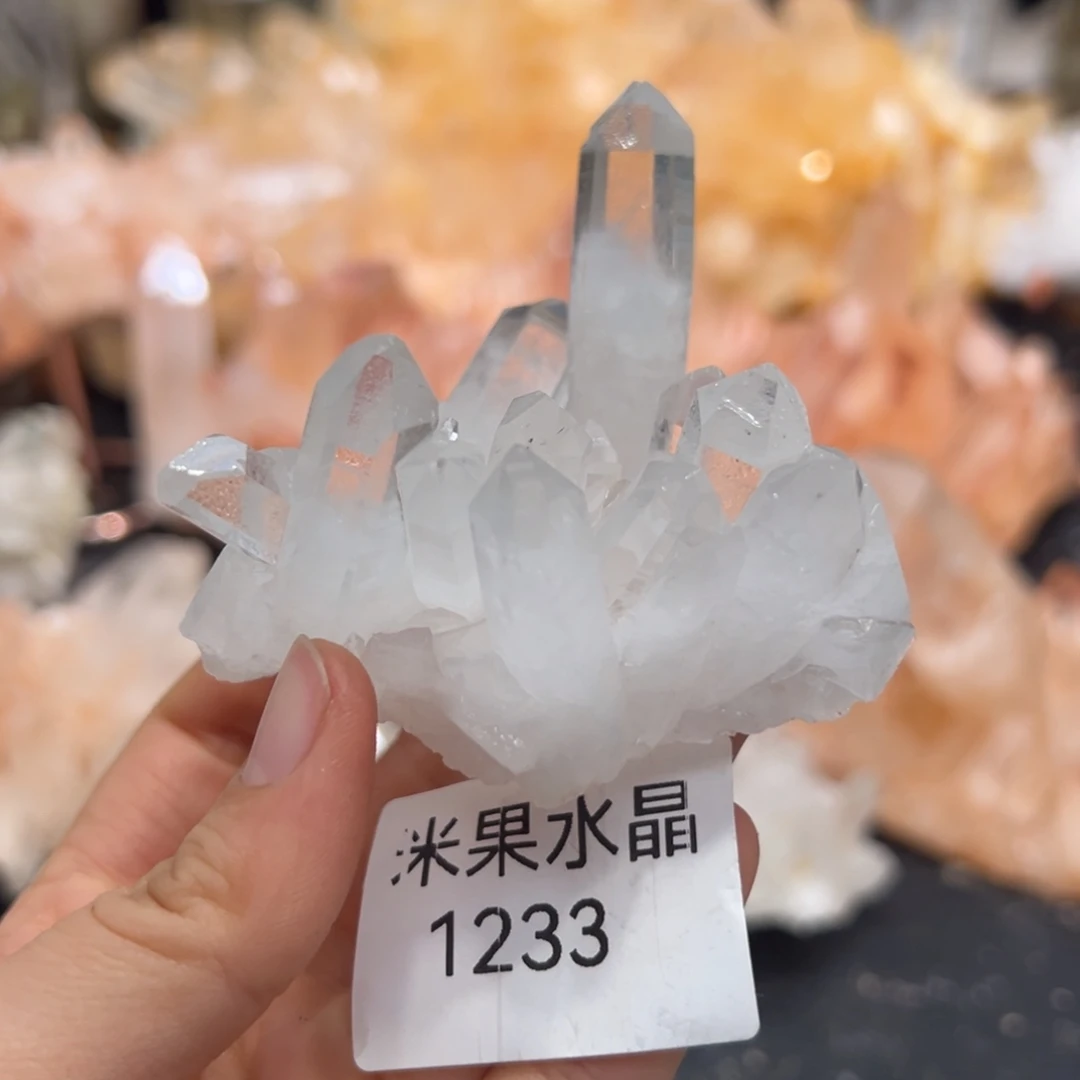 水晶珠宝半成品未镶嵌