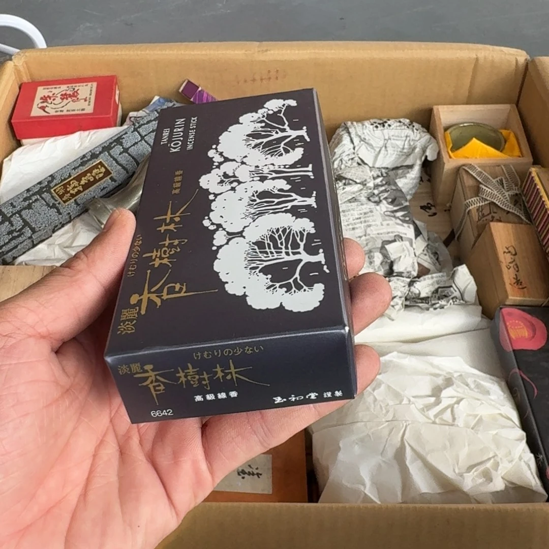 自***️紫砂中古商品谨慎下单