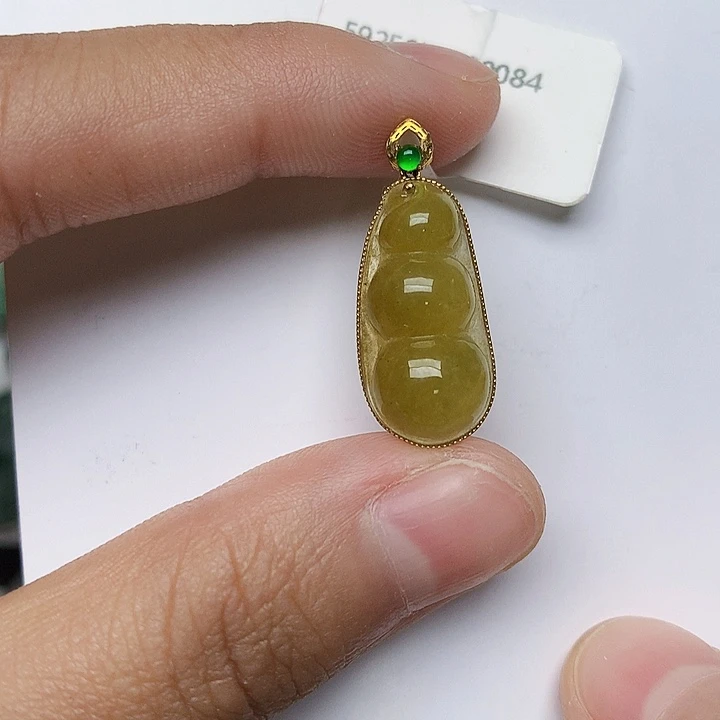 颈饰18K金镶嵌翡翠天然翡翠
