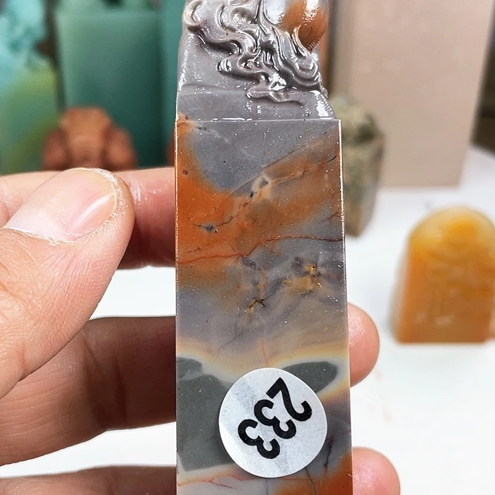 寿山石印石篆刻印章设计风格