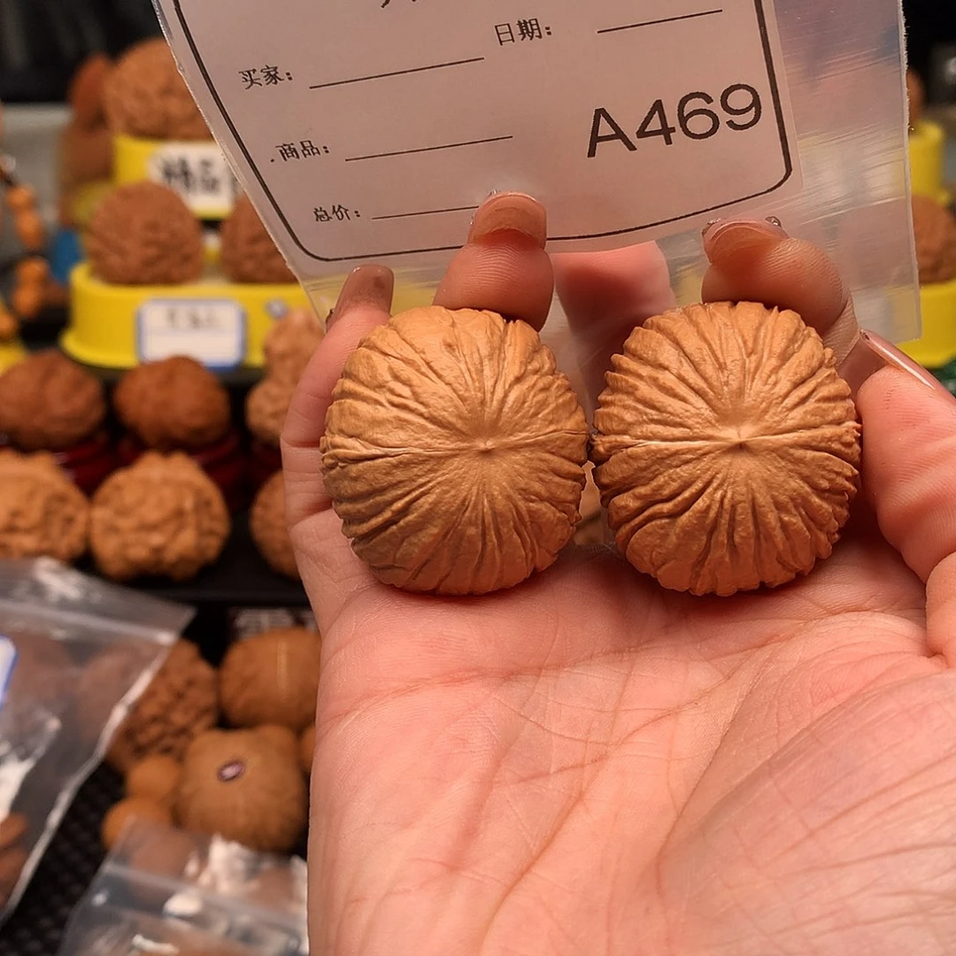 文玩核桃把件W*t猴头3.7A469