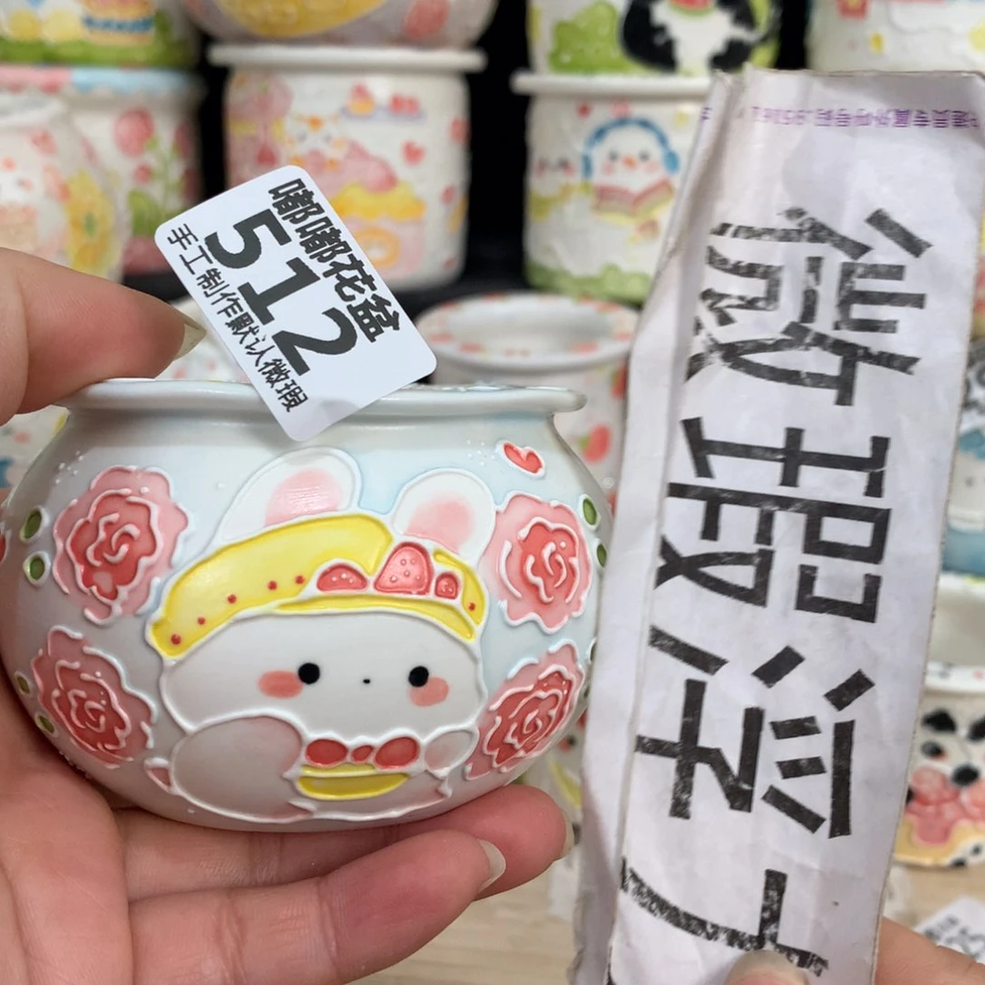 紫砂花盆512 嘟嘟嘟嘟