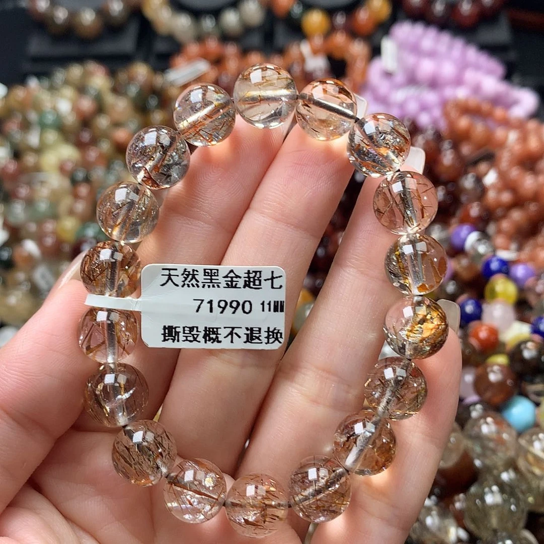 水晶手链未镶嵌，