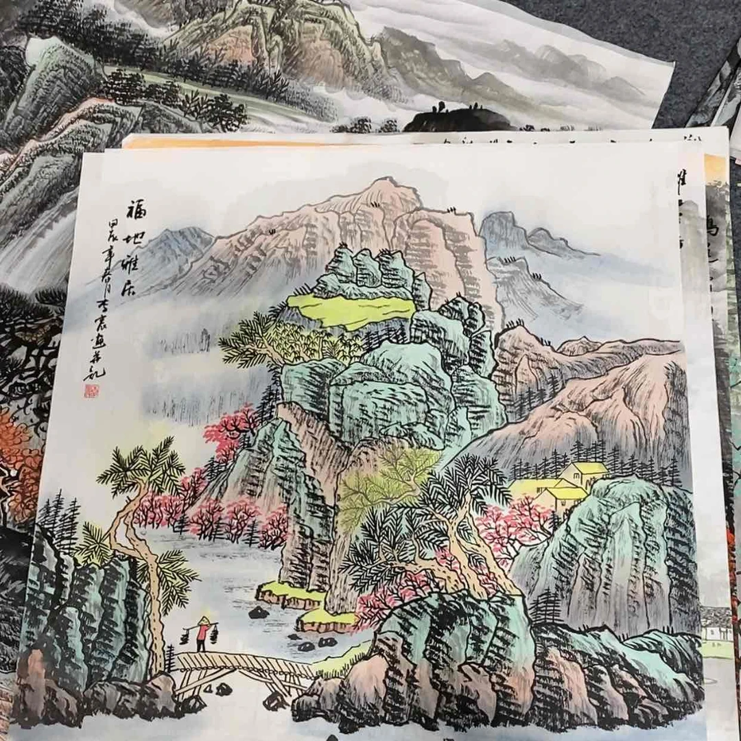 【闪购商品】国画画