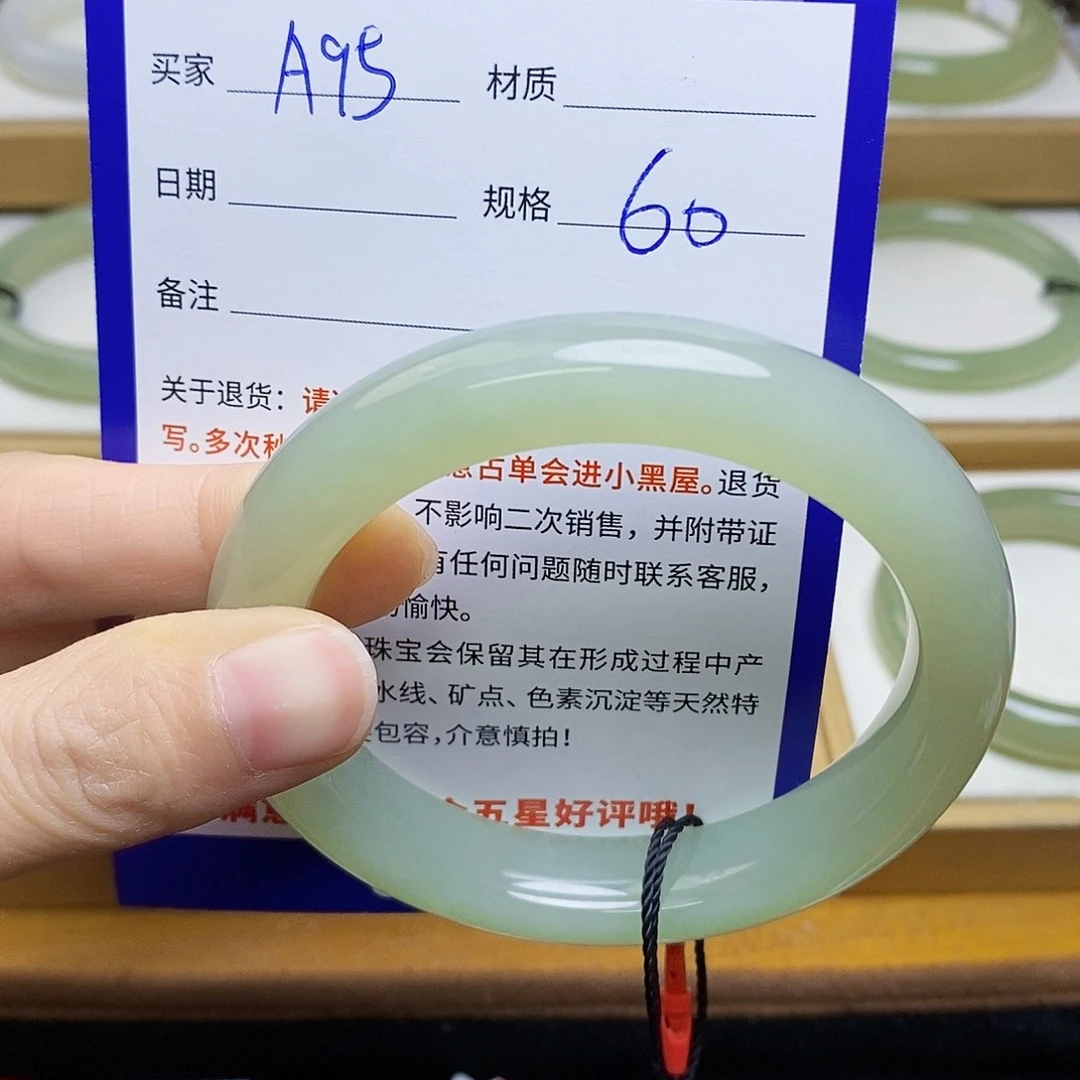 未镶嵌手镯和田玉sy