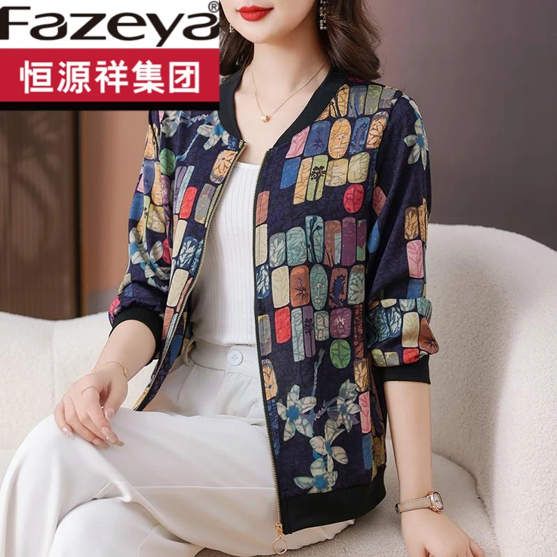 恒源祥集团彩羊雪纺外套女2024春夏新款时尚印花棒球服拉链开衫宽