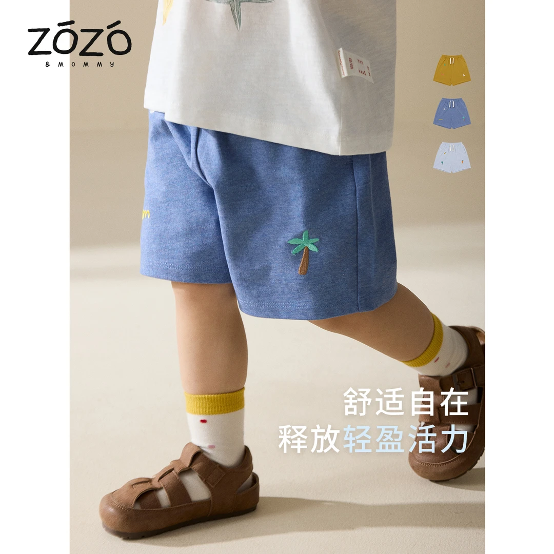 【莫奈花园】夏季纯棉油画彩纱刺绣针织短裤