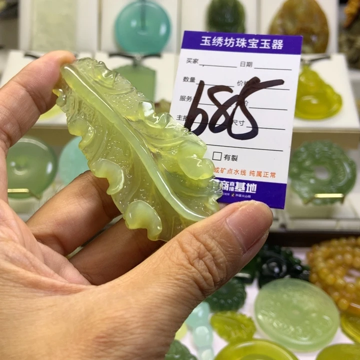 【闪购商品】未镶嵌蛇纹石玉颈饰