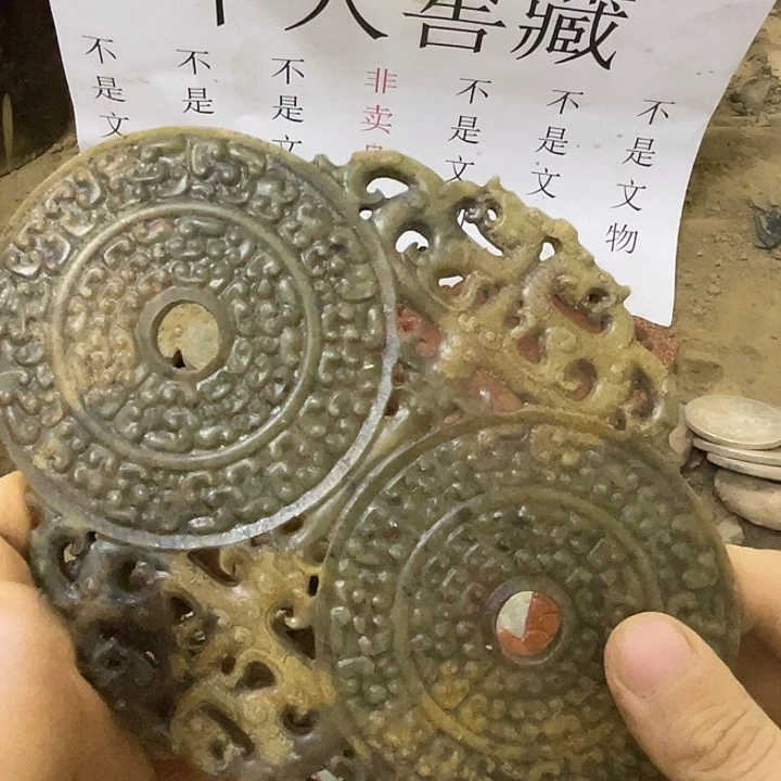 未镶嵌啊啊啊啊啊啊啊啊硅化玉