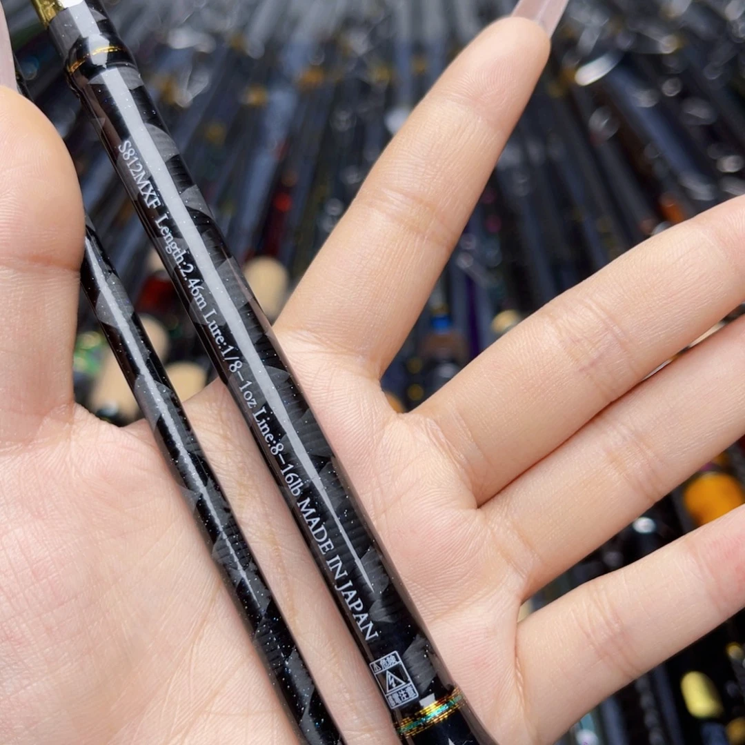 黑***子碳素3.8m2.4m直柄路亚杆