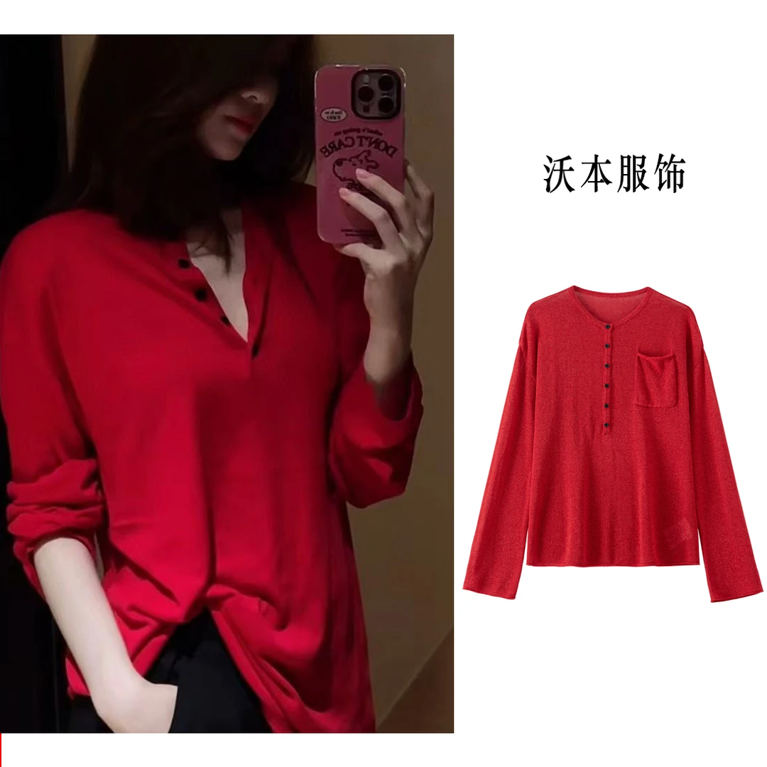 M家26早春新款进口和纸纱宽松长袖时尚百搭洋气显瘦针织衫上衣