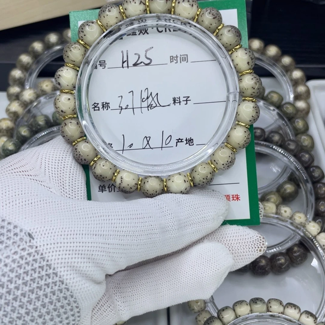 星月菩提手串a**yH冰河豚