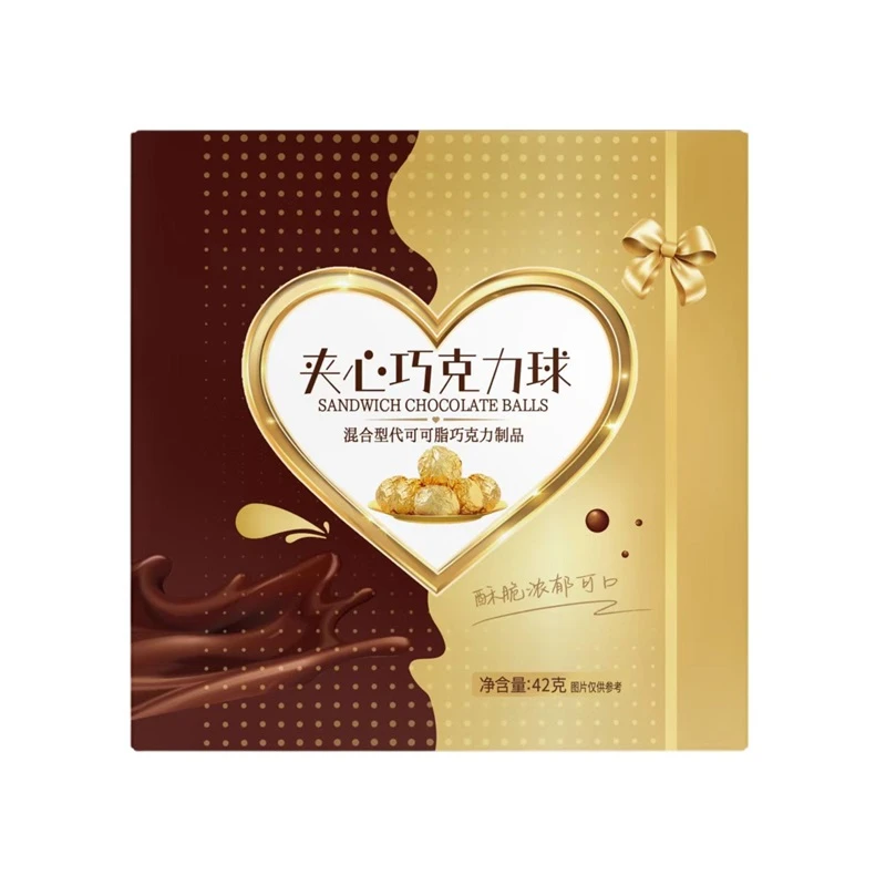 猫村长威化金球巧克力丝滑浓郁42g*3盒