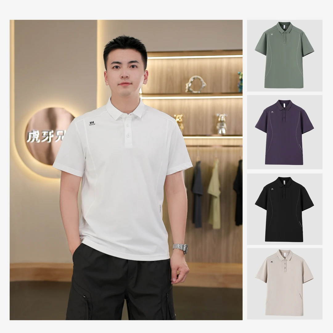 虎牙兄弟男生POLO衫夏季爆款明线拼接高级感休闲翻领T恤 JS5105