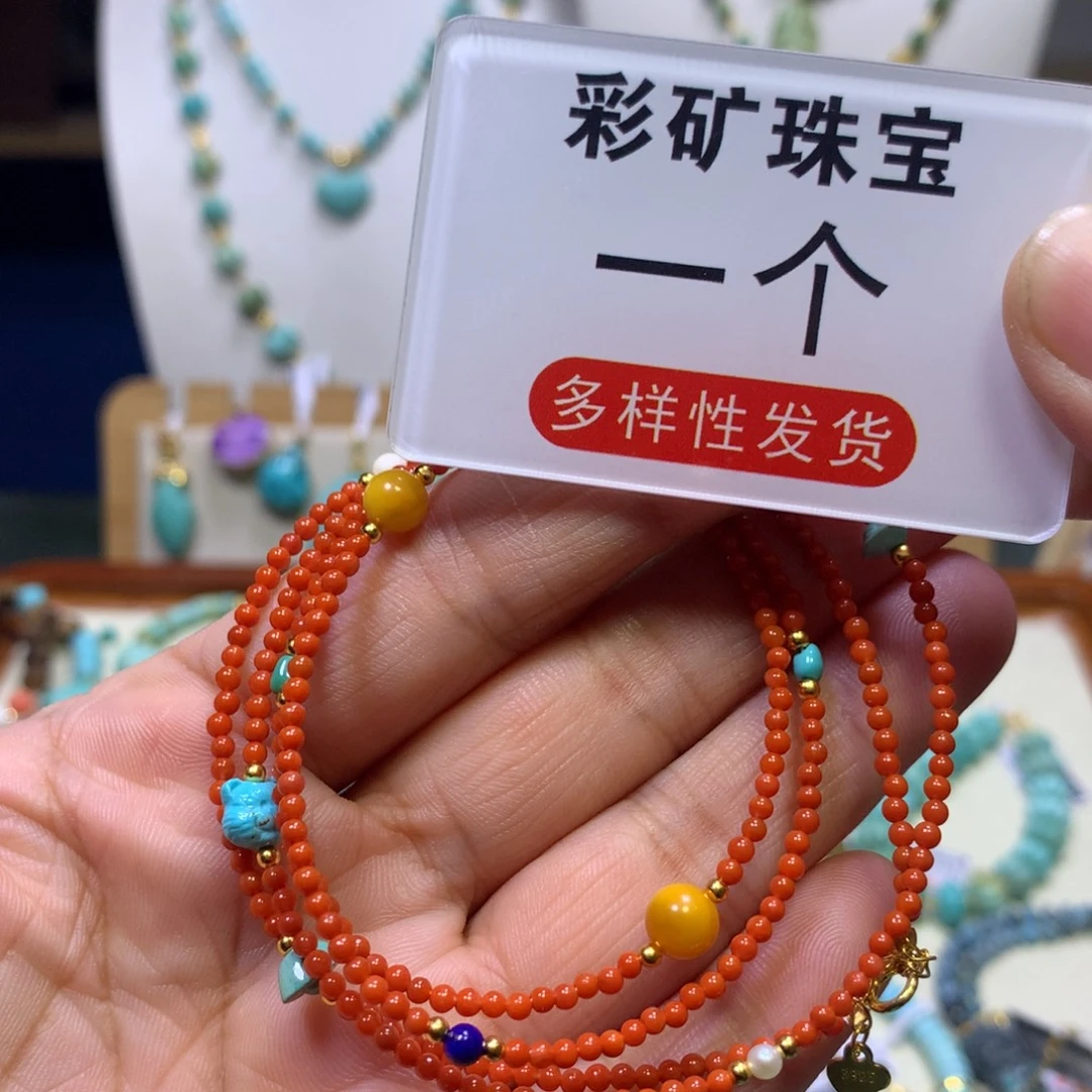 南红玛瑙银S925镀金镶嵌项链