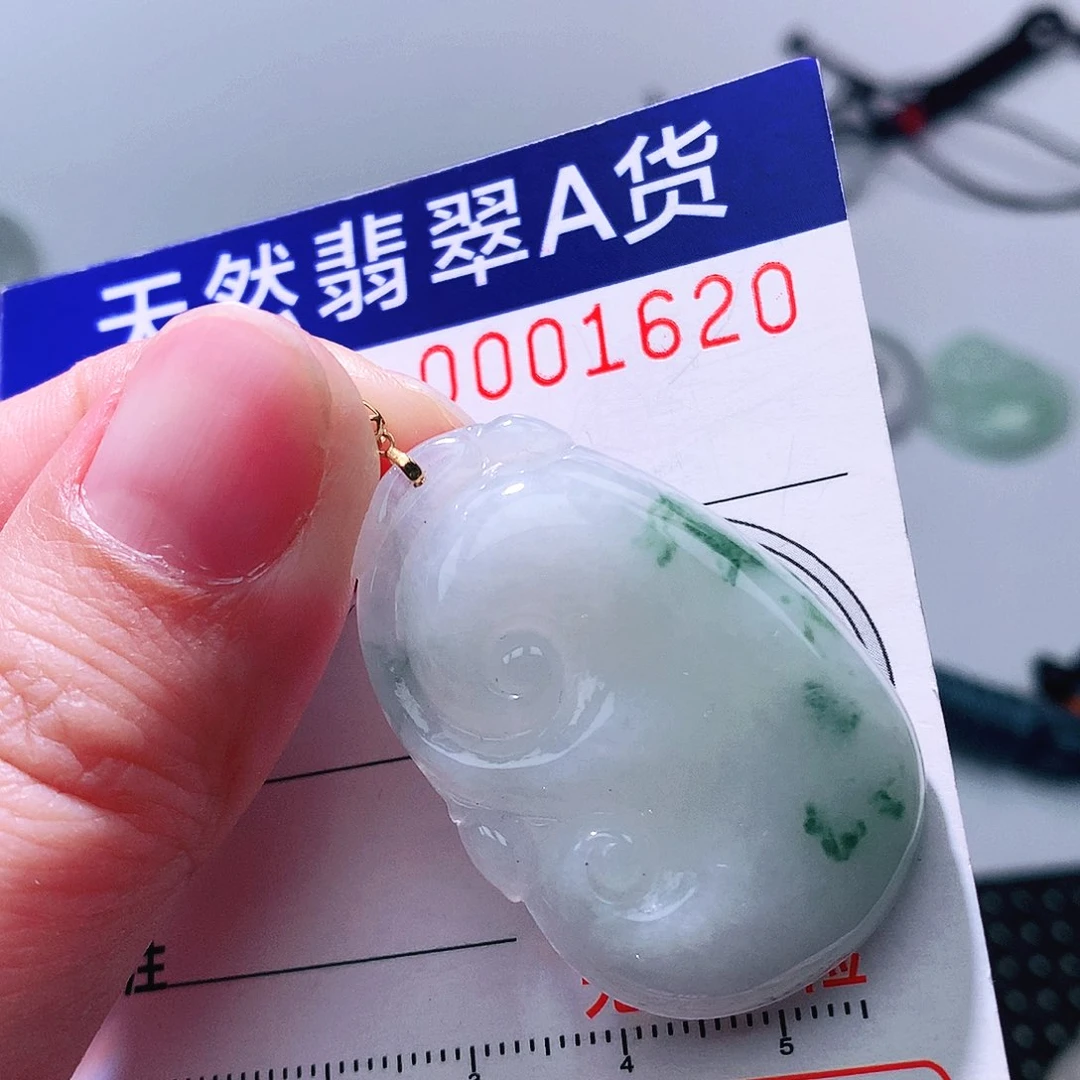 翡翠颈饰18K金镶嵌吊坠