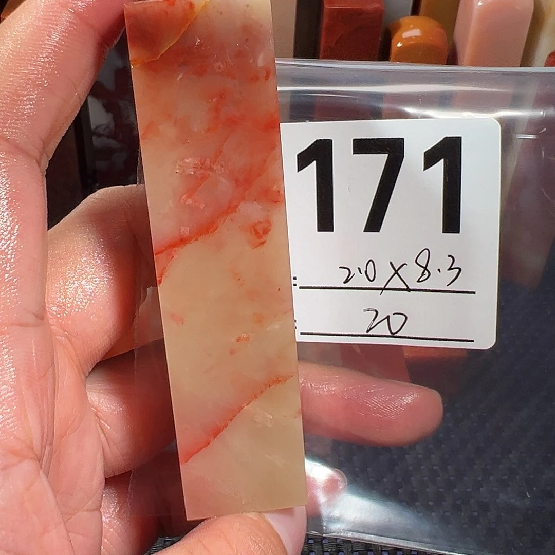 【闪购商品】寿山石印石老挝石