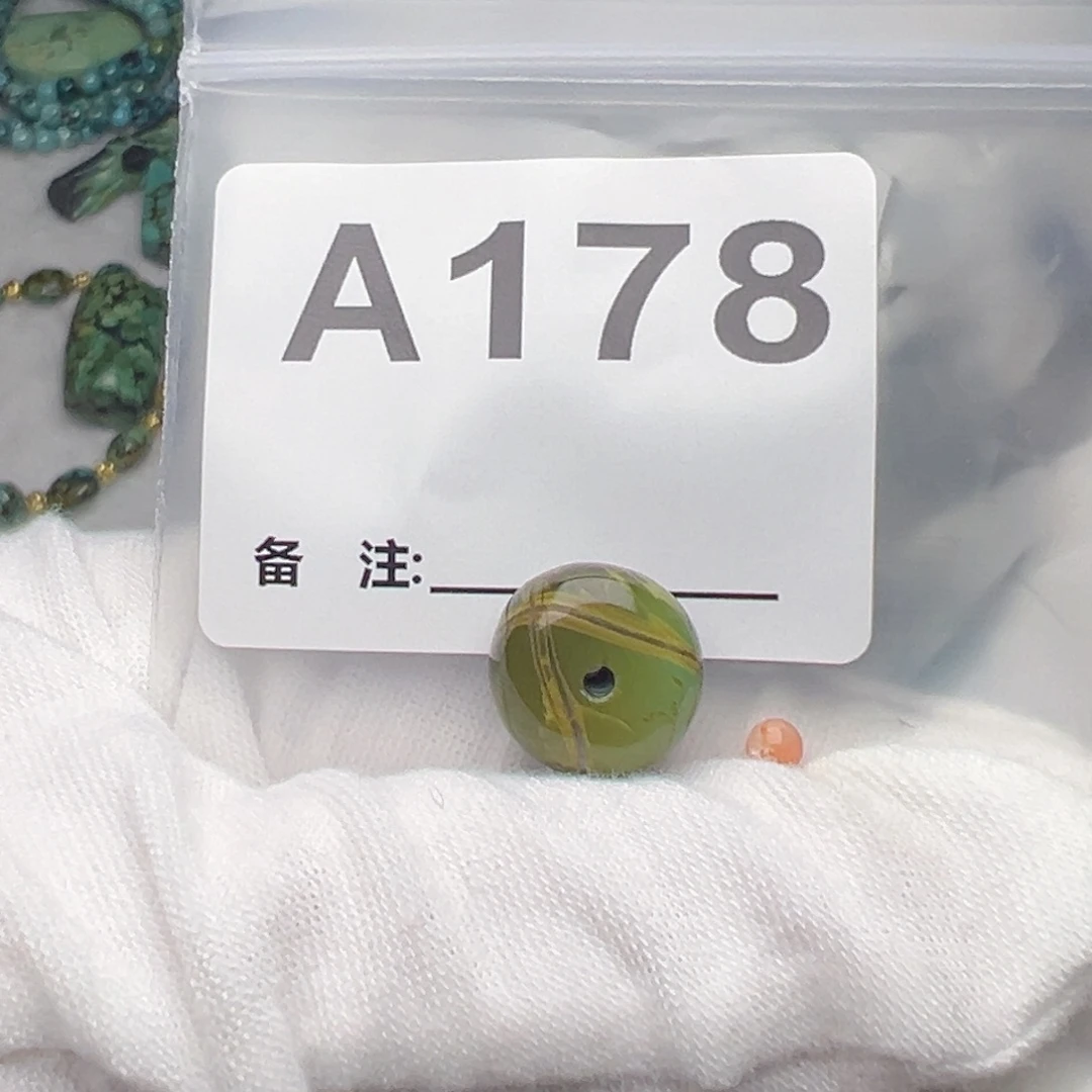 南红玛瑙未镶嵌珠宝奇石