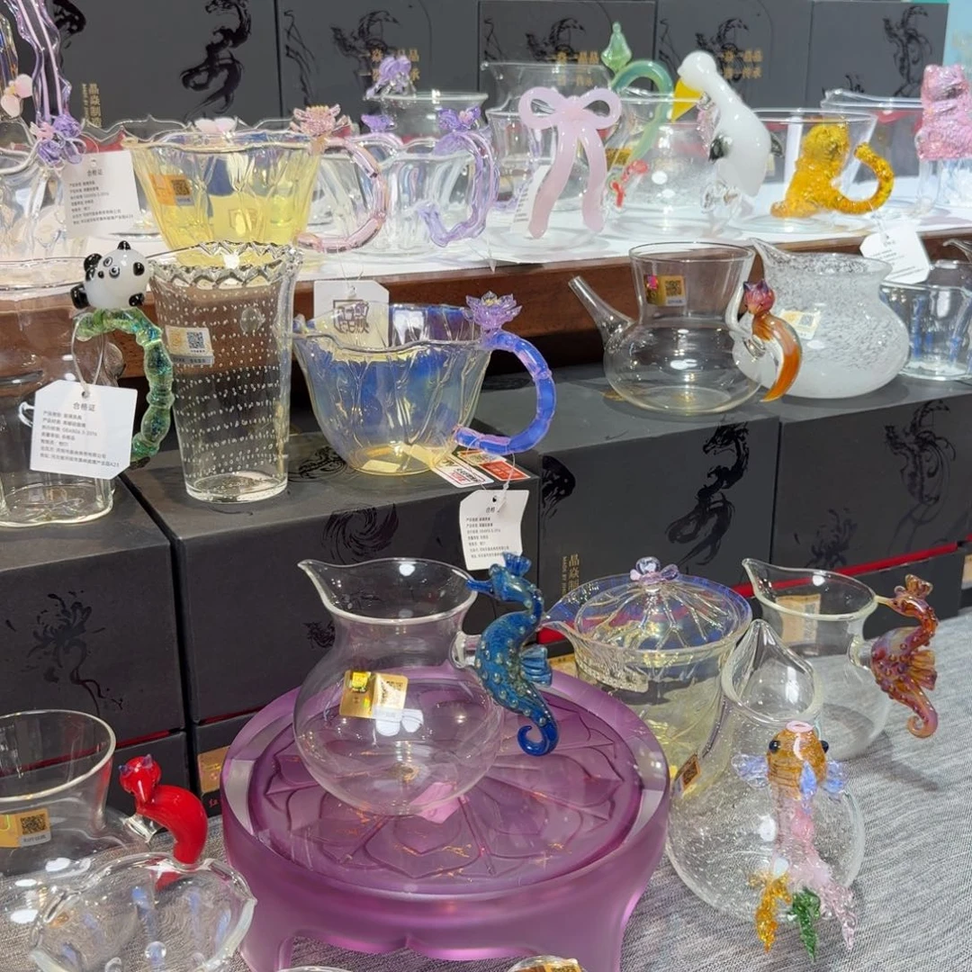N***@青花瓷晶焱公道杯海马星云