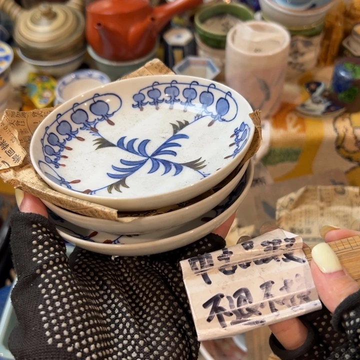 紫砂茶碗?****?感谢您致电贵阳