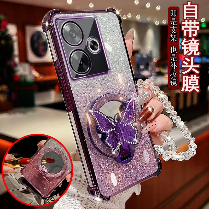 适用于红米Turbo3手机壳镜头全包防摔保护套镶钻蝴蝶支架补妆镜子