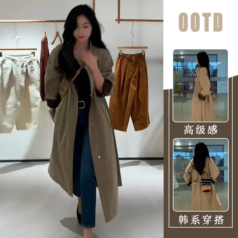 松弛感穿搭时尚风衣外套女2025秋季新款韩版立领设计休闲长款大衣