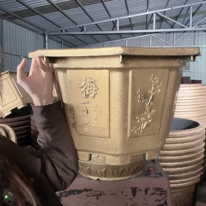 50八角花盆2个有孔