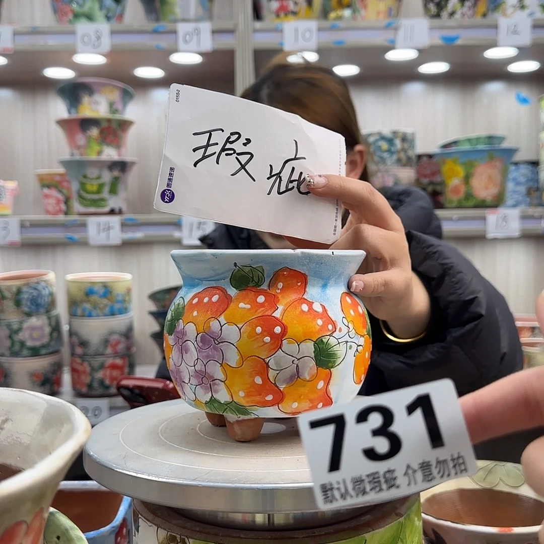 陶摆件瑕疵瑕疵731