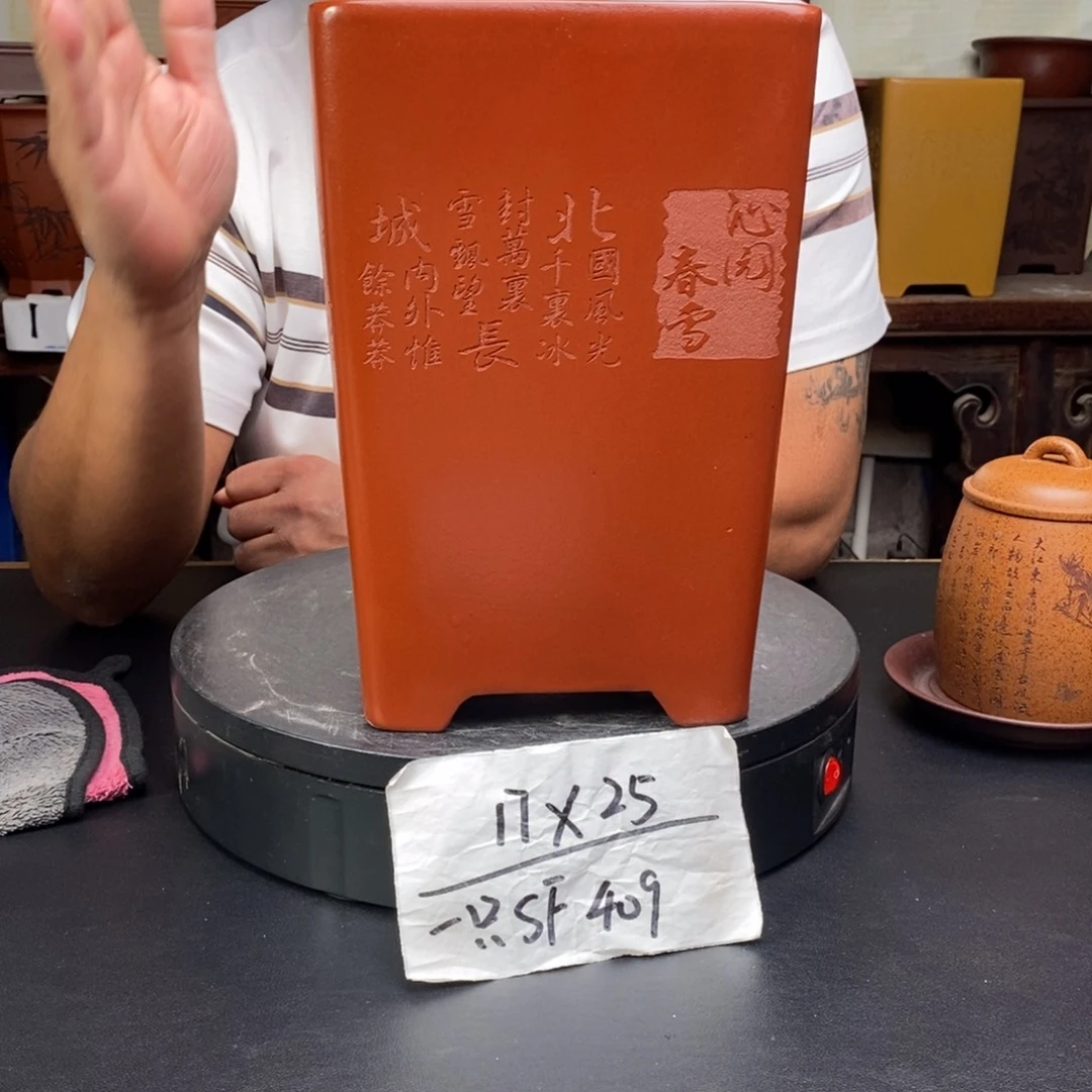 紫砂花盆货号一只SF409