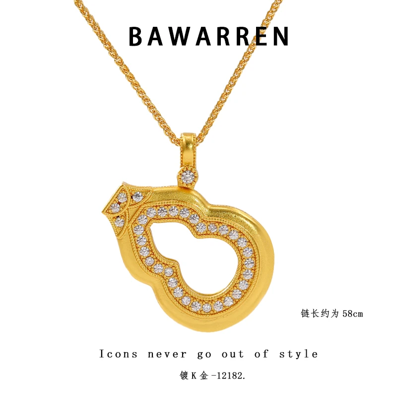 Bawarren 镀K金 意 12182-【金色福禄】项链轻奢百搭