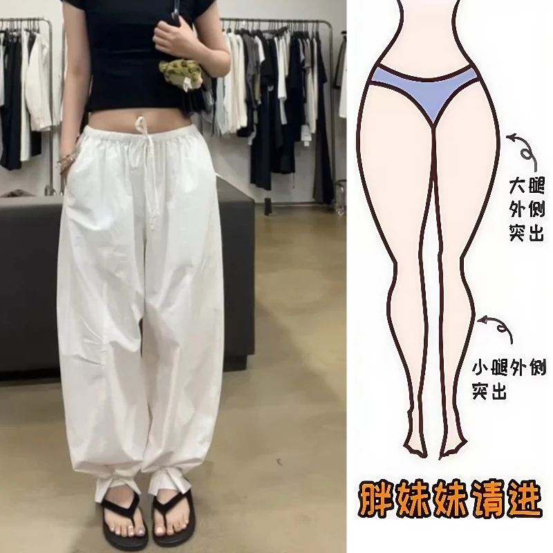 Aimeerosa/艾洛莎夏季2025高腰显瘦休闲长裤百搭显瘦香蕉弯刀裤女