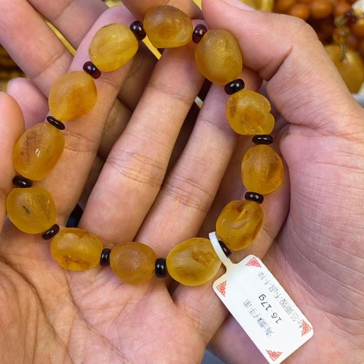 未镶嵌琥珀珠宝奇石