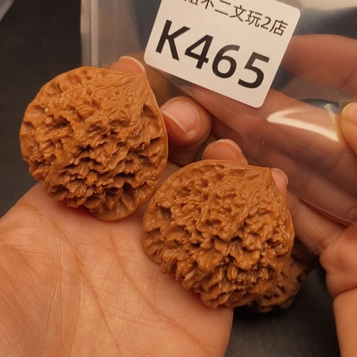 四***部吊坠桃核K465满天星