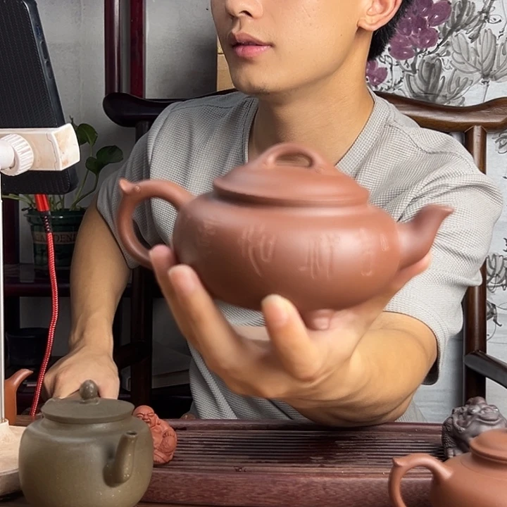 朱***国茶壶紫砂原矿老紫泥吉祥如意刻绘孤品