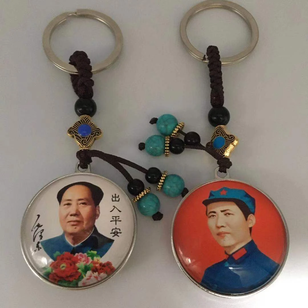 新款复古合金双面毛主席钥匙扣创意水晶玻璃主席挂件钥匙扣